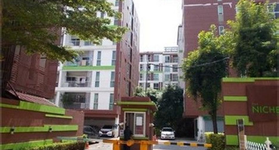 Wohnung zum Kauf mit 1 Zimmer in Bang Kapi, Bangkok