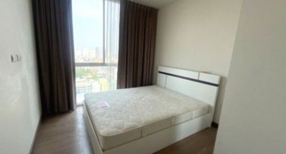 Wohnung zum Kauf mit 1 Zimmer in Bang Kapi, Bangkok