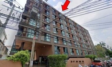 À vendre 1 chambre condo à Chatuchak, Bangkok