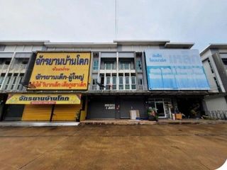 出售 1 卧室 商业空间 在 Prachantakham, Prachin Buri