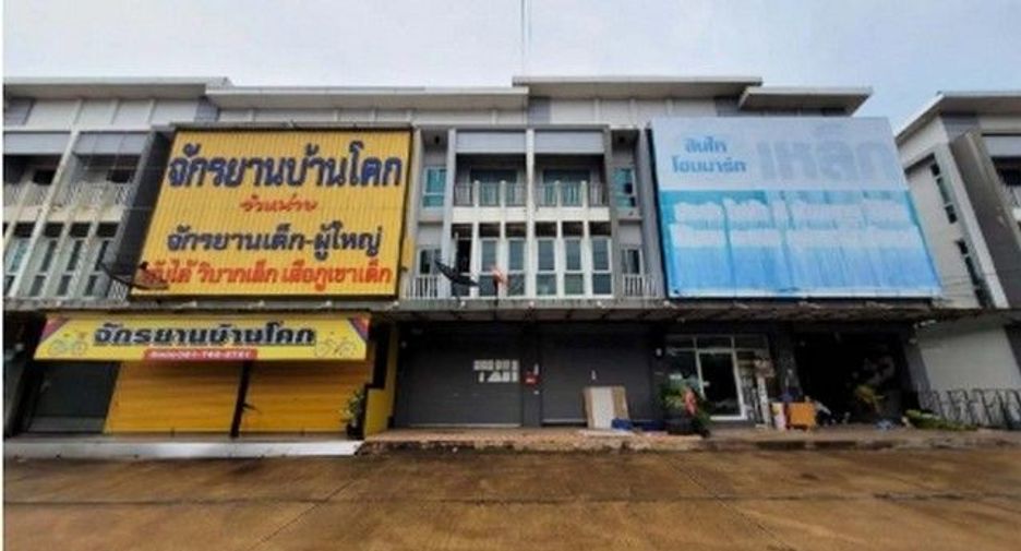 For sale 1 bed retail Space in Prachantakham, Prachin Buri