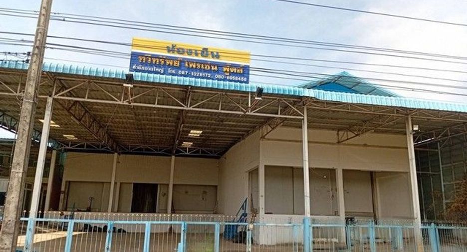 For sale 1 bed warehouse in Chok Chai, Nakhon Ratchasima