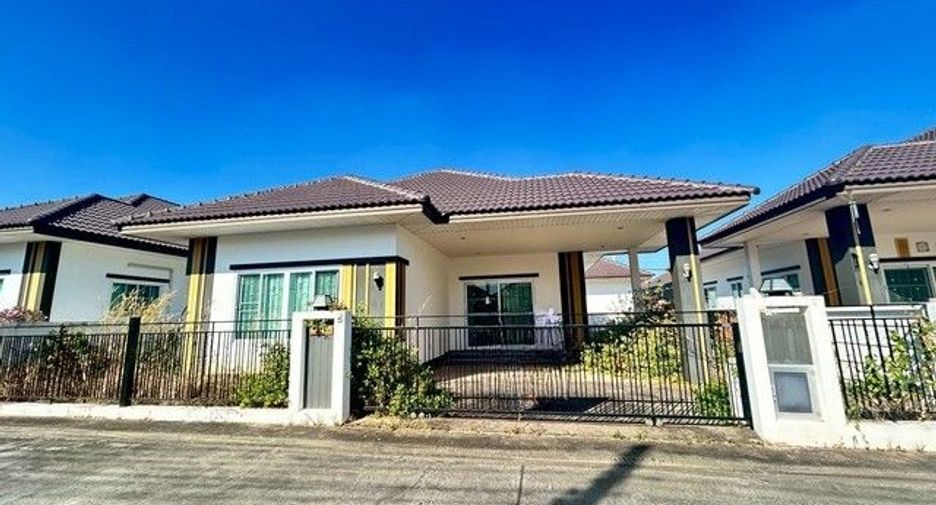 Casa en venta de 3 habitaciones en Chok Chai, Nakhon Ratchasima