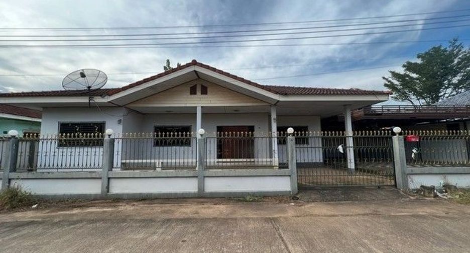 ขาย 4 ห้องนอน บ้านเดี่ยว ใน วัฒนานคร, สระแก้ว
