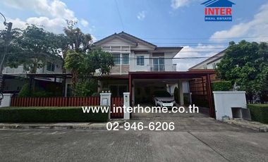 Haus zum Kauf mit 3 Zimmer in Khan Na Yao, Bangkok