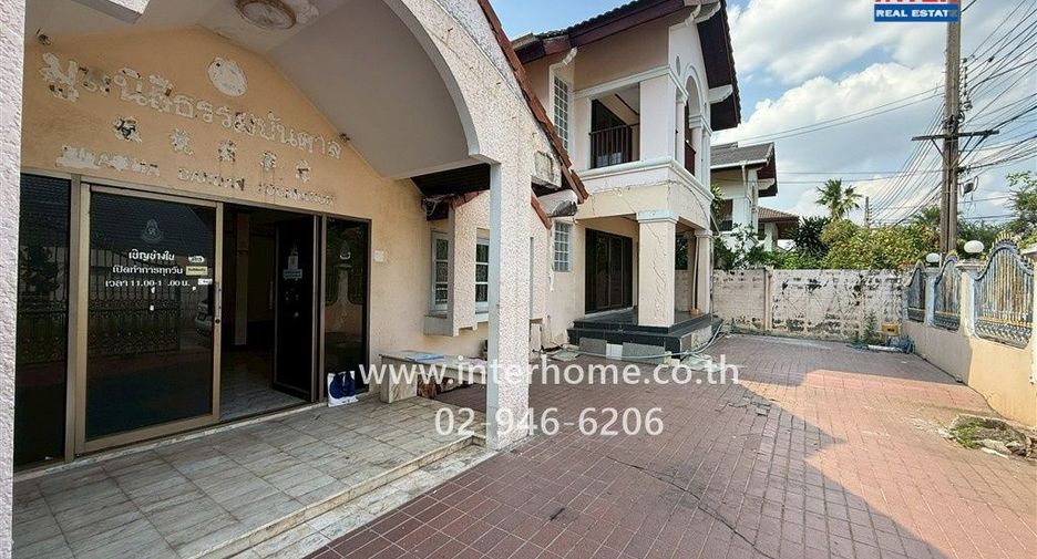 For sale 10 bedrooms house in Bang Kapi, Bangkok