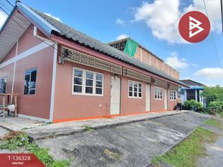 出售 土地 在 Mueang Nakhon Si Thammarat, Nakhon Si Thammarat