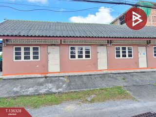 出售 土地 在 Mueang Nakhon Si Thammarat, Nakhon Si Thammarat