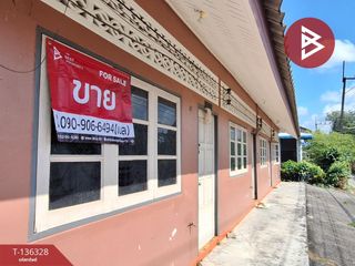 出售 土地 在 Mueang Nakhon Si Thammarat, Nakhon Si Thammarat