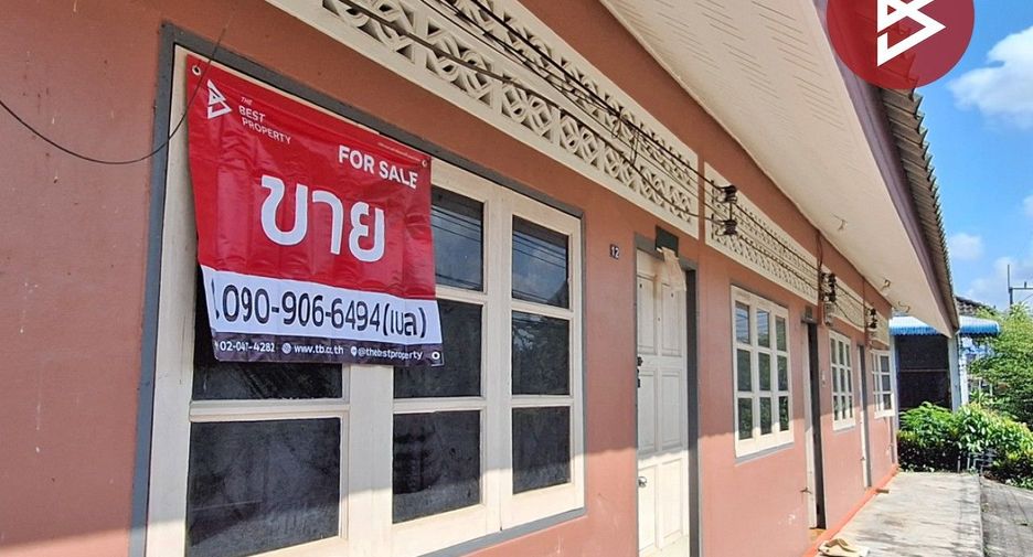 For sale land in Mueang Nakhon Si Thammarat, Nakhon Si Thammarat