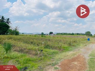 ขาย ที่ดิน ใน โพธาราม, ราชบุรี
