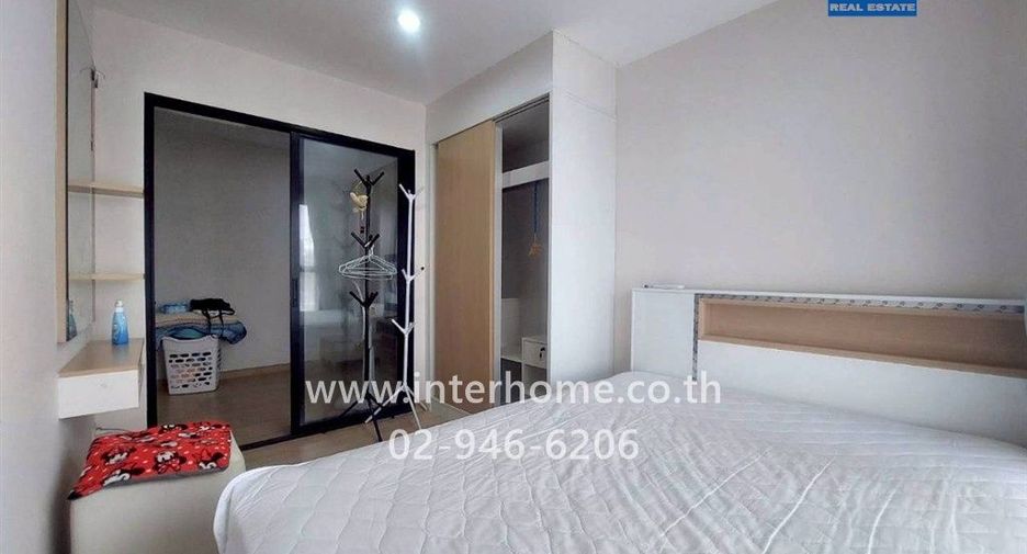 For sale 1 bed condo in Huai Khwang, Bangkok