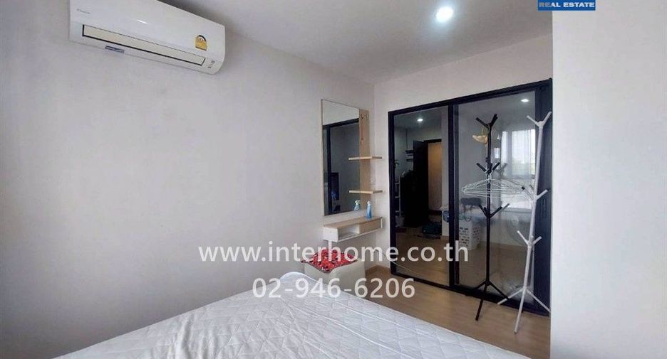 For sale 1 bed condo in Huai Khwang, Bangkok