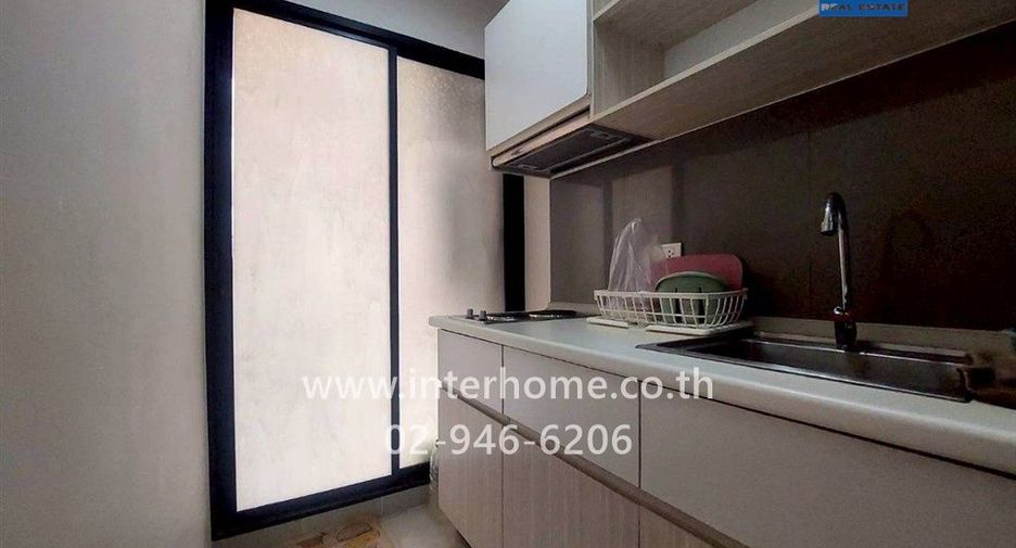 For sale 1 bed condo in Huai Khwang, Bangkok