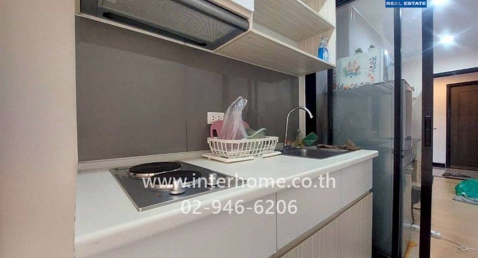 For sale 1 bed condo in Huai Khwang, Bangkok