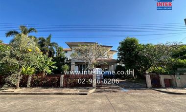 Haus zum Kauf mit 3 Zimmer in Bang Bon, Bangkok