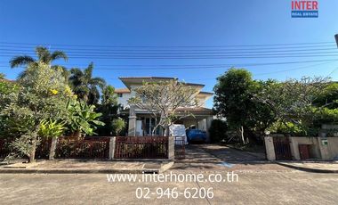 Haus zum Kauf mit 3 Zimmer in Bang Bon, Bangkok