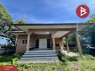 À vendre 5 chambres maison à Mueang Nakhon Pathom, Nakhon Pathom