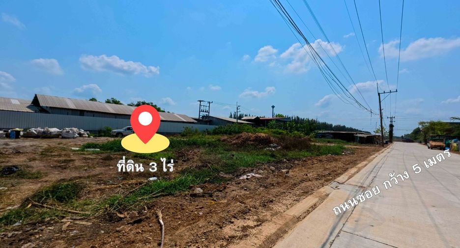 For sale land in Wang Noi, Phra Nakhon Si Ayutthaya