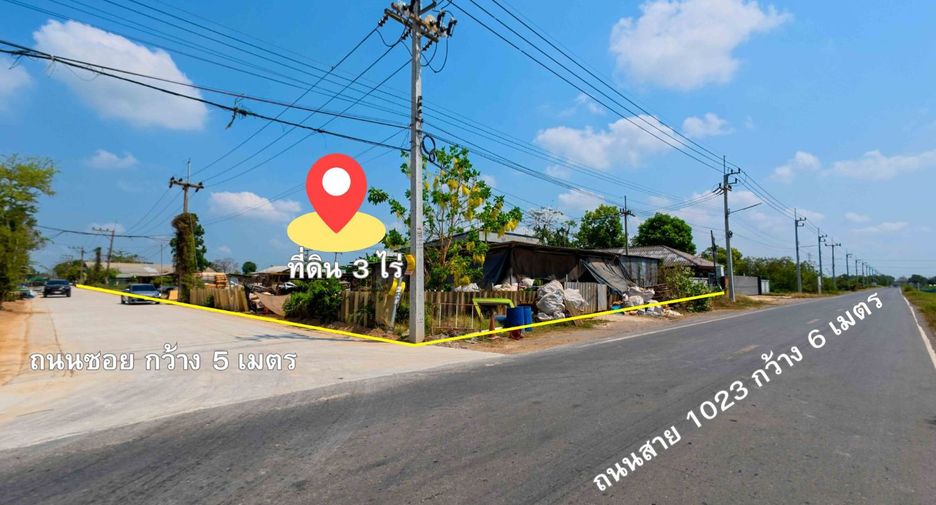 For sale land in Wang Noi, Phra Nakhon Si Ayutthaya