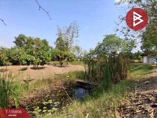 For sale land in Ongkharak, Nakhon Nayok