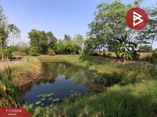For sale land in Ongkharak, Nakhon Nayok