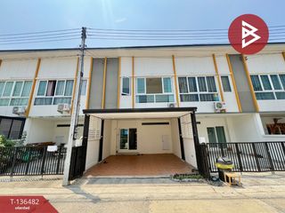 出售 4 卧室 联排别墅 在 Sam Phran, Nakhon Pathom
