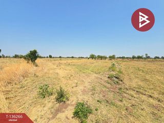 出售 土地 在 Khok Samrong, Lop Buri