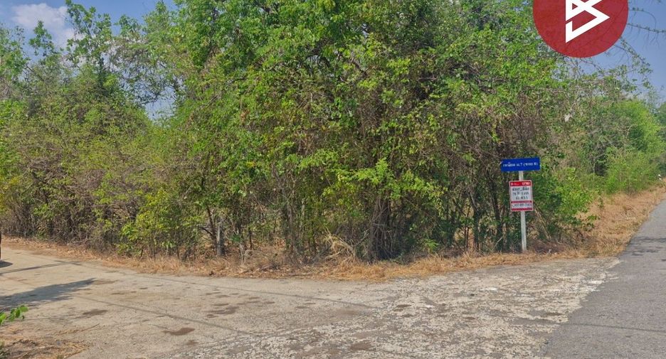 For sale land in Khok Samrong, Lopburi