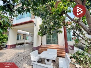 ขาย 3 ห้องนอน บ้านเดี่ยว ใน บางปะอิน, พระนครศรีอยุธยา