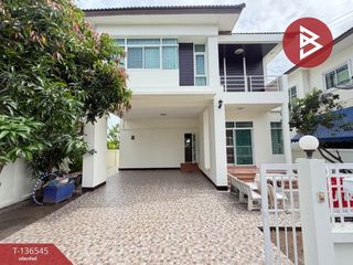 For sale 3 bedrooms house in Bang Pa-in, Phra Nakhon Si Ayutthaya