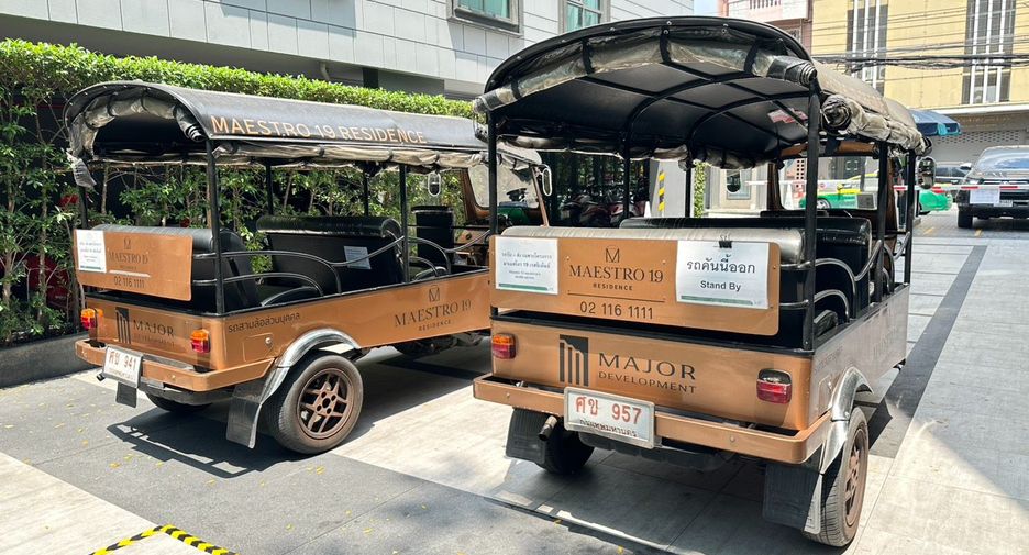 Condo en alquiler y en venta de 1 habitaciones en Din Daeng, Bangkok