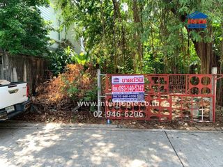Terreno en venta en Huai Khwang, Bangkok