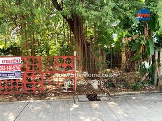 Terreno en venta en Huai Khwang, Bangkok