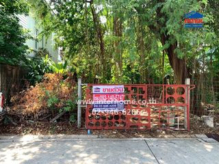 Terreno en venta en Huai Khwang, Bangkok