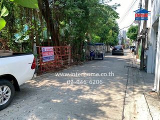 Terreno en venta en Huai Khwang, Bangkok