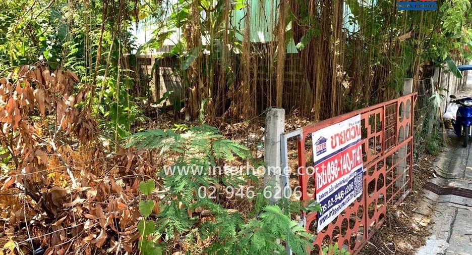 Grundstück zum Kauf in Huai Khwang, Bangkok