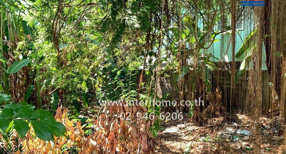 Grundstück zum Kauf in Huai Khwang, Bangkok