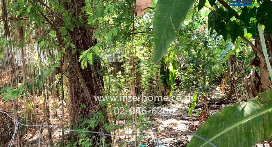 Grundstück zum Kauf in Huai Khwang, Bangkok