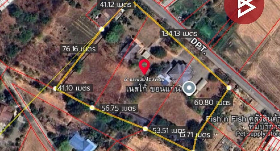 Oficina en venta de 10 habitaciones en Mueang Khon Kaen, Khon Kaen