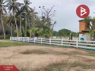ขาย ที่ดิน ใน ท่ายาง, เพชรบุรี