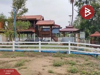 ขาย ที่ดิน ใน ท่ายาง, เพชรบุรี