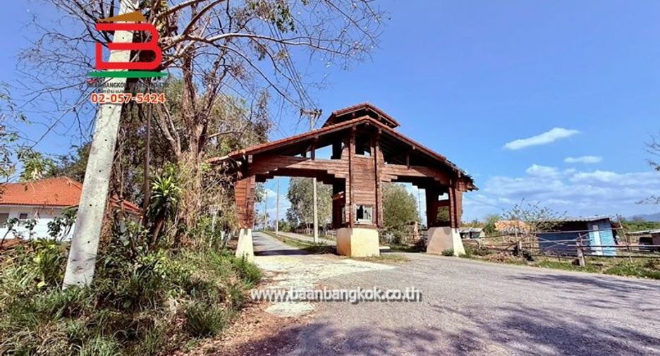For sale land in Muak Lek, Saraburi