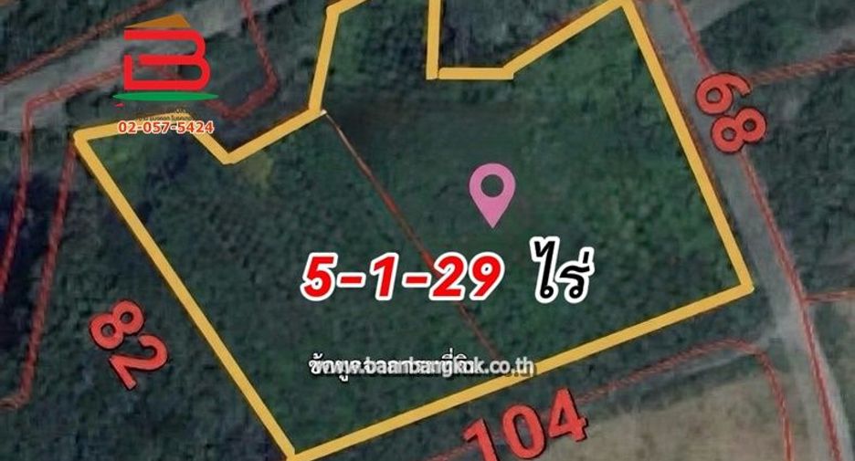For sale land in Muak Lek, Saraburi