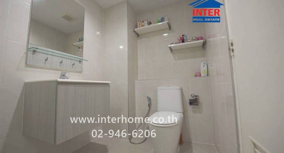 À vendre 1 chambre condo à Chatuchak, Bangkok