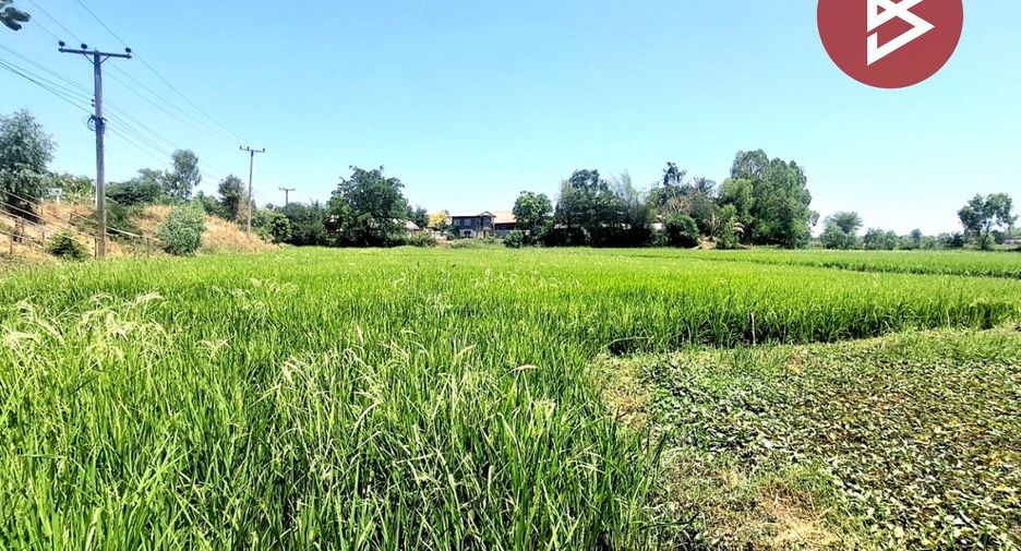 Grundstück zum Kauf in Changhan, Roi Et
