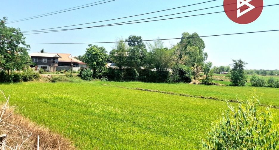 Grundstück zum Kauf in Changhan, Roi Et