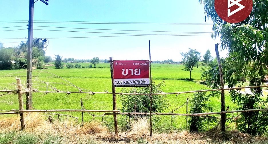 Grundstück zum Kauf in Changhan, Roi Et