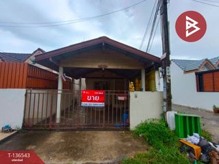 Casa en venta de 2 habitaciones en Nong Chok, Bangkok