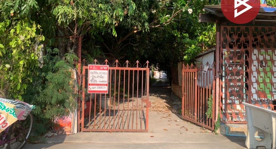 For sale land in Mueang Suphanburi, Suphan Buri